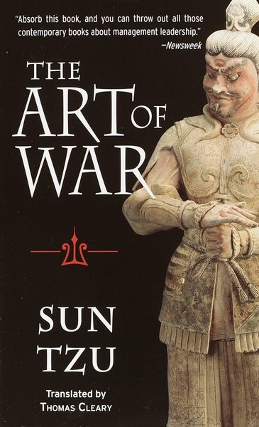 Couverture de L'Art de la guerre
